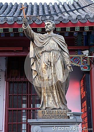 Saint Francis Xavier statue in front Saint Joseph Cathedral in Beijing Stock Photo