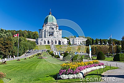 The Saint Joseph Oratory in Montreal, Canada is a National Historic Site of Canada Stock Photo