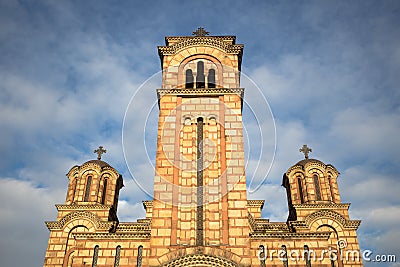 Saint Marko Church - Belgrade Stock Photo