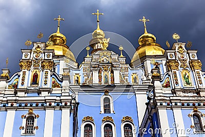 Saint Michael Monastery Cathedral Kiev Ukraine Stock Photo