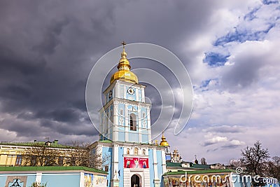 Saint Michael Monastery Cathedral Spires Tower Kiev Ukraine Stock Photo