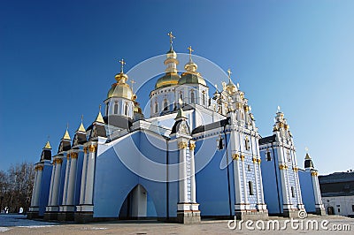Saint Michael's Cathedral in Kiev Stock Photo