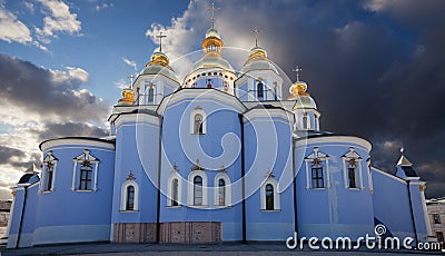 Saint Michael's Golden-Domed Cathedral Stock Photo