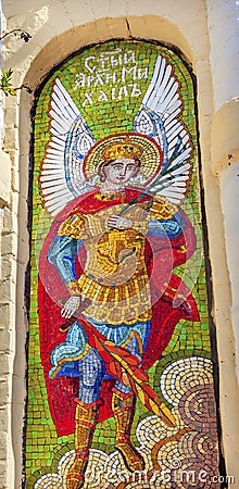 Saint Miichael Angel Mosaic Lavra Cathedral Kiev Ukraine Stock Photo