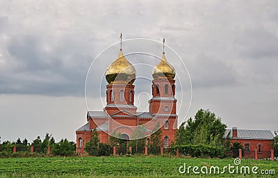 Saint Panteleimon Orthodox Church Stock Photo