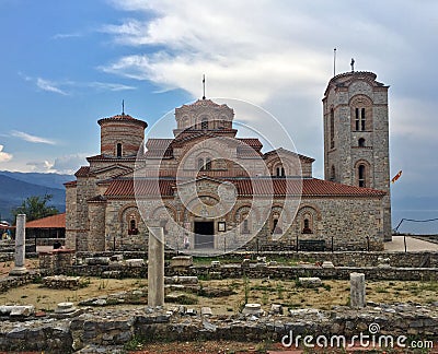 Saint Pantelejmon church - Plaosnik monastery Ohrid Stock Photo