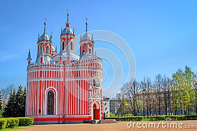 Red Chesme Church building in Saint Petersburg Stock Photo