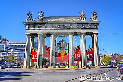 Scenic view of the Triumphal Arch building Stock Photo