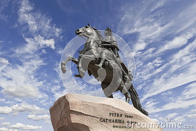 Saint-Petersburg. the equestrian statue of Peter the Great, Stock Photo
