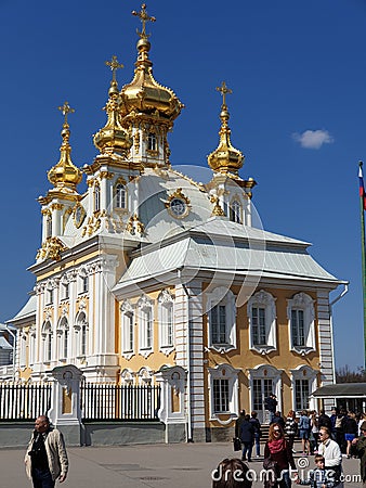 Saint Petersburg, church in Peterhof Editorial Stock Photo