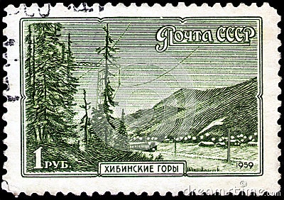 Saint Petersburg, Russia - April 01, 2020: Postage stamp issued in the Soviet Union with the image of Khibinskie Mountains, Nature Editorial Stock Photo