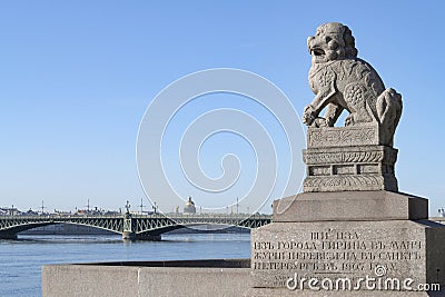 Sculpture of Shi-Tza (mythical guardian lion). Saint Petersburg Stock Photo