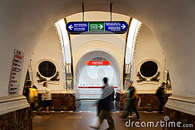 Metro Ploschad` Vosstaniya subway station platform in Saint Petersburg, Russia Editorial Stock Photo