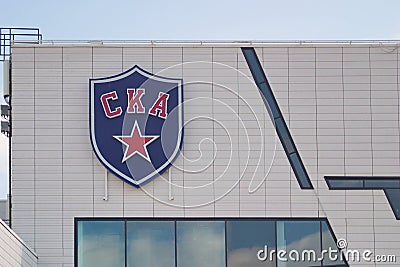 Saint Petersburg, Russia - August 18, 2018: The emblem of the SKA hockey club at the new residence Hockey city . 3 Editorial Stock Photo