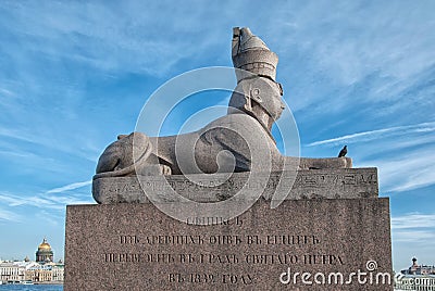 Saint-Petersburg. Russia. Egyptian ancient sphinx with face of pharaoh Amenhotep III Stock Photo
