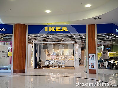 Saint-Petersburg, Russia. 06.30.2019. Famous swedish IKEA store in Atlantic City mall. Editorial Stock Photo