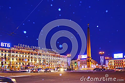 Saint-Petersburg, Russia - January 4, 2016: Winter night in Saint-Petersburg. Heavy snowstorm. Editorial Stock Photo