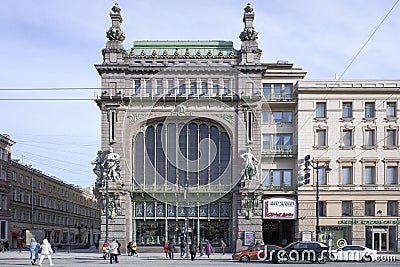 Building of Yeliseyev Emporium in Nevsky prospect of St Petersburg. Sunny winter view. Editorial Stock Photo