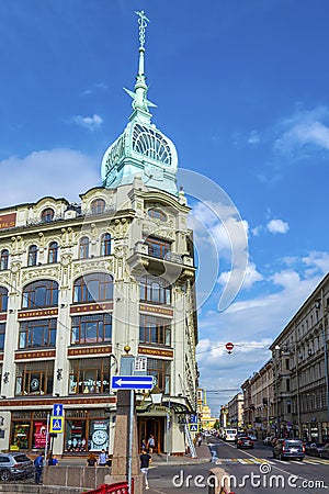 Saint Petersburg, view of Gorokhovaya street from the Red bridge Editorial Stock Photo