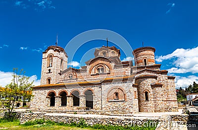 Saints Clement and Panteleimon Church at Plaosnik in North Macedonia Stock Photo