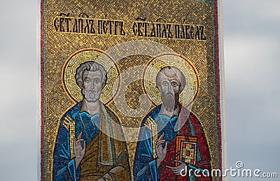 Saints on the icon on the church Stock Photo