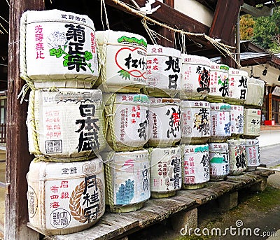 Sake barrels, Himure Hachiman Shrine, Omi-Hachiman, Japan Editorial Stock Photo