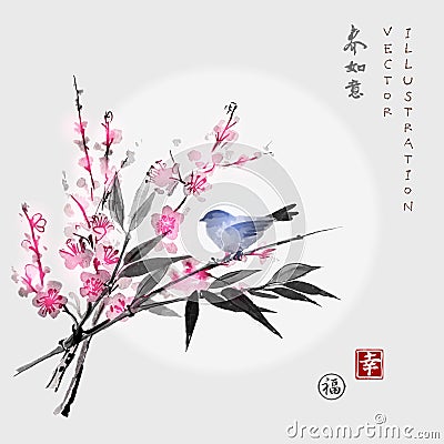 Sakura in blossom, bamboo branch and little bird Vector Illustration