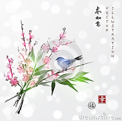 Sakura in blossom, bamboo branch and little bird Vector Illustration