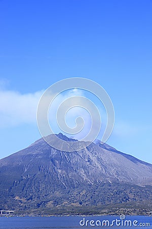 Sakurajima Stock Photo