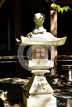 Sakurayama Hachimangu Shrine Stock Photo