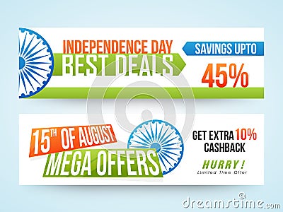 Sale web header or banner for Independence Day. Stock Photo