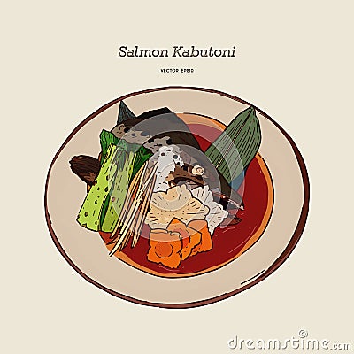 Salmon Kabutoni Steamed. hand draw sketch vector Vector Illustration