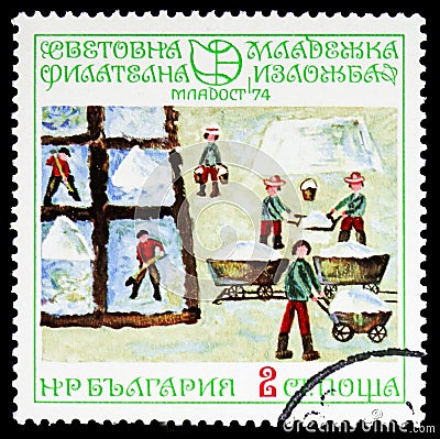 Salt huts, Youth Stamp Exhibition '74: Children's Drawings serie, circa 1974 Editorial Stock Photo