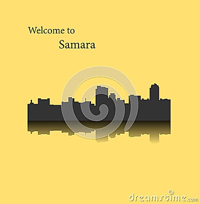 Samara, Russia, city silhouette Vector Illustration