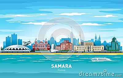 Samara Russia city skyline color vector silhouette Vector Illustration
