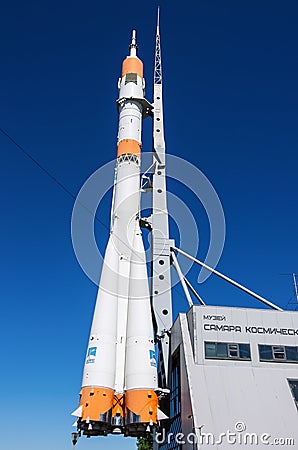 The Samara Space Museum. The Soyuz rocket modification of the R-7 intercontinental missile is assembled at the launch site Editorial Stock Photo