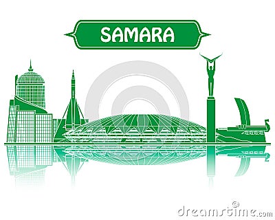 Samara World cup 2018. Stock Photo