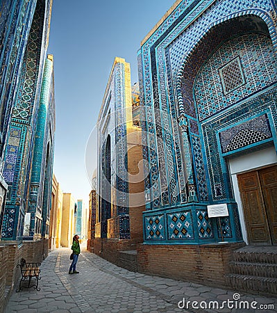 Samarkand Stock Photo