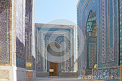 Samarkand Stock Photo