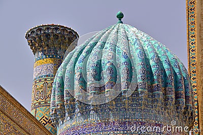 SAMARKAND, UZBEKISTAN: Architectural detail of a cupola at the Registan Stock Photo
