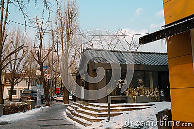 Samcheong-dong street at winter in Seoul, Korea Editorial Stock Photo