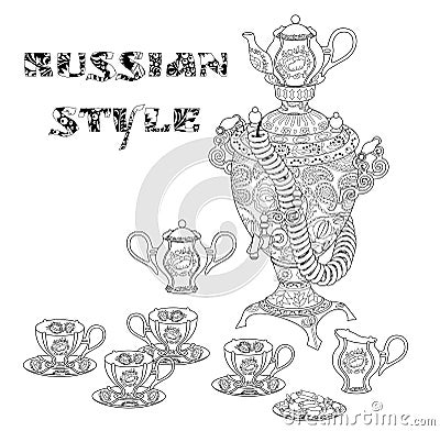 Samovar with high details. Vector Illustration