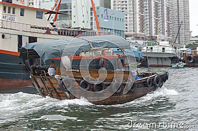 Sampan Editorial Stock Photo