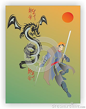 Samurai Ronin Vector Illustration