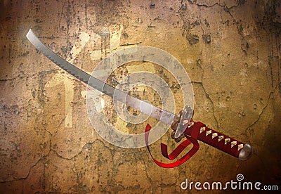 Samurai sword Stock Photo