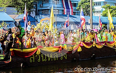 SAMUTSAKORN, THAILAND - JULY Big Boat and People in Parade candle go to temple at Katumban in Samutsakorn, Thailand on July 16, Editorial Stock Photo