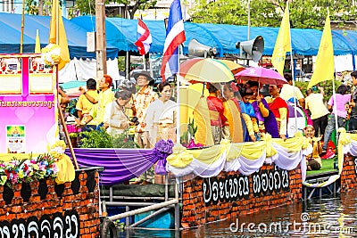 SAMUTSAKORN, THAILAND - JULY 27, Many people wear Thai dress in Editorial Stock Photo