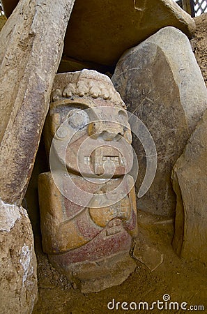 San Agustin Archaelogical Park - Colombia Stock Photo