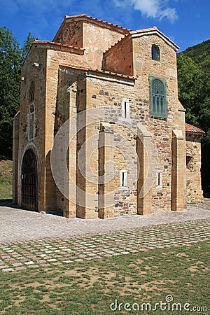 San Miguel de Lillo, Oviedo ( Spain ) Stock Photo