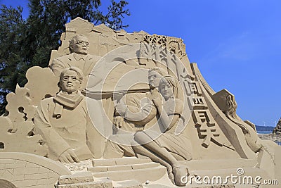 Sand sculpture of poet xuzhimo and his girlfriend Editorial Stock Photo